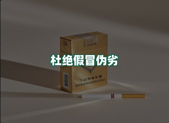 核心优势
